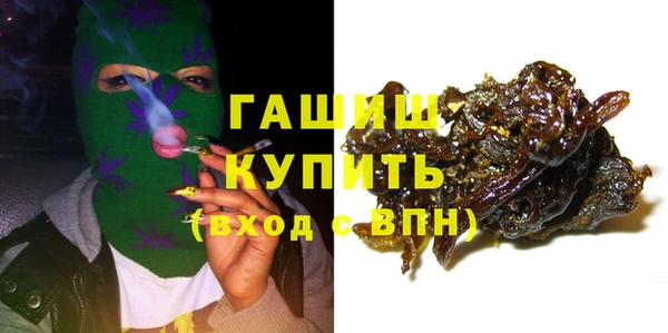 apvp Бугульма